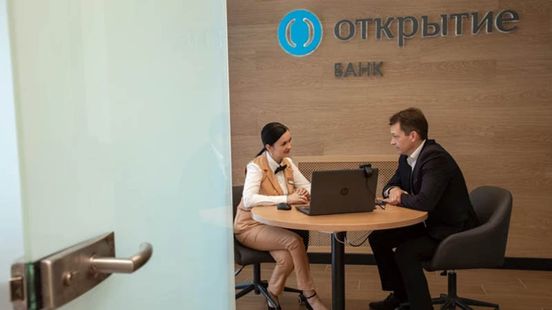 В офисе банка